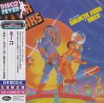 Meco  – Music Inspired By Star Wars And Other Galactic Funk., Verzenden, Nieuw in verpakking