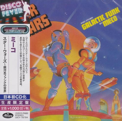 Meco  – Music Inspired By Star Wars And Other Galactic Funk., Cd's en Dvd's, Cd's | Overige Cd's, Nieuw in verpakking, Verzenden
