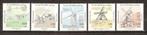 Molens BRD 1948-1952 postfris, Postzegels en Munten, Overige thema's, Ophalen of Verzenden, Postfris