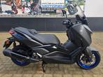 Yamaha XMAX 300 ABS (bj 2025), Motoren, Motoren | Yamaha, Bedrijf, Scooter