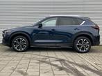 Mazda CX-5 2.0 e-SkyActiv-G M Hybrid 165 Exclusive-Line | Tr, Auto's, Mazda, 1998 cc, Stof, Gebruikt, 4 cilinders