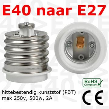 Converter E40 naar E27 beschikbaar voor biedingen
