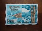 Dier olifant boom Ceylon 1963, mi. 325 postfris/ongebruikt, Ophalen of Verzenden, Postfris, Dier of Natuur