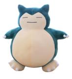 Pokemon pluche knuffel Snorlax (30cm), Kinderen en Baby's, Speelgoed | Knuffels en Pluche, Ophalen of Verzenden, Nieuw, Overige typen