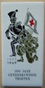 Herdenkings tegeltje 100 jaar Geneeskundige Tropen 1969, Verzenden, Landmacht, Nederland, Kunstobject