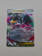 Mega Mawile EX 094/132 - Pack Fresh!, Ophalen of Verzenden, Zo goed als nieuw, Losse kaart