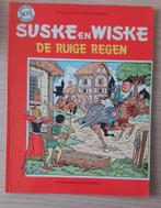 Suske en Wiske (nr 203) eerste druk uit september 1985, Boeken, Stripboeken, Willy Vandersteen, Ophalen of Verzenden, Zo goed als nieuw