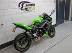 KAWASAKI NINJA 650 (bj 2020), Motoren, Motoren | Kawasaki, 2 cilinders, 649 cc, Bedrijf, Sport