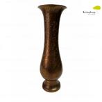 Vintage Messing Vaas met Decoratief Bladmotief, Ophalen of Verzenden