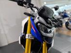 BMW G 310 R met akrapovic uitlaat, Motoren, Motoren | BMW, 313 cc, Bedrijf, Overig, 1 cilinder