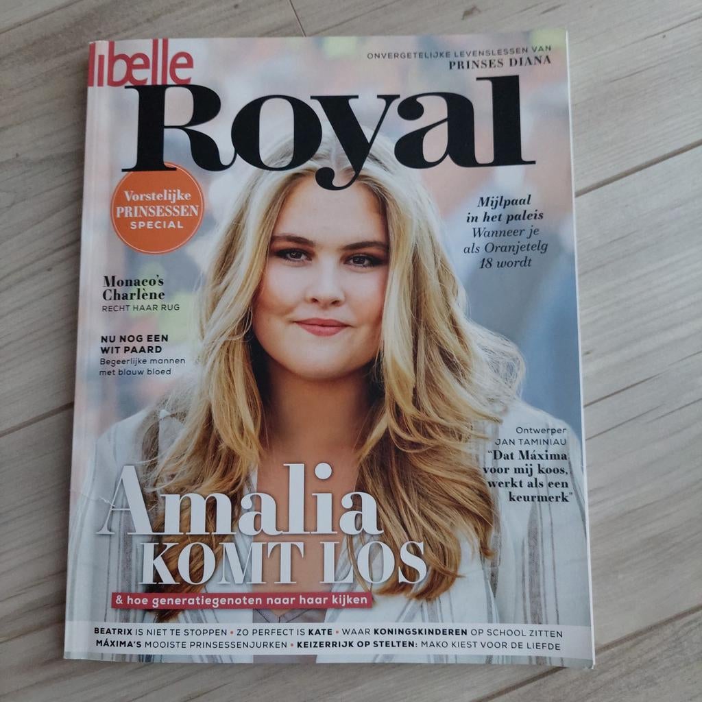 1 x Tijdschrift Libelle Royal, Prinsessen special 2022, Boeken, Tijdschriften en Kranten, Ophalen of Verzenden, Zo goed als nieuw