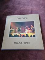 Deep purple - made in japan, Ophalen of Verzenden, Zo goed als nieuw, 12 inch, Poprock