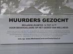 Behandelruimte/Praktijkruimte te huur in Oosterhout (N.br.), Huizen en Kamers, Kamers te huur, Minder dan 20 m², Breda