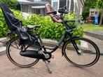 Gazelle bloom moederfiets 49cm incl 2 Yepp en windscherm, Fietsen en Brommers, Fietsen | Dames | Moederfietsen, Ophalen, 2 zitjes