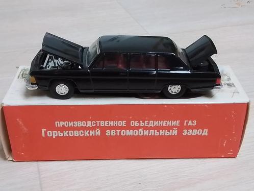 Gaz 14 Chaijka Seagull Russische Limousine Novoexport ussr, Hobby en Vrije tijd, Modelauto's | 1:43, Nieuw, Tractor of Landbouw