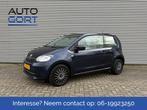 Skoda Citigo 1.0 Style | Airco | Stoelverw. | Bluetooth voor, Auto's, Skoda, Voorwielaandrijving, Euro 5, Stof, Gebruikt