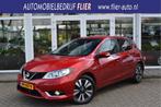 Nissan Pulsar 1.2 DIG-T Tekna | Automaat | Leder | Navi | Ca, Emergency brake assist, Te koop, Geïmporteerd, Benzine