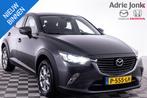 Mazda CX-3 2.0 SkyActiv-G 120 TS+ | AUTOMAAT | APPLE CARPLAY, Auto's, Mazda, 1998 cc, Stof, Euro 6, 4 cilinders