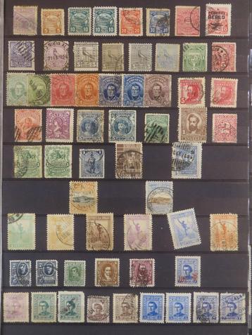 URUGUAY/ARGENTINIË/BRAZILIË - INTERESSANT kavel - (B263) 1/2 beschikbaar voor biedingen
