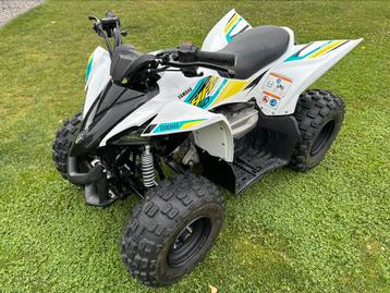 Yamaha YFZ50 beschikbaar voor biedingen