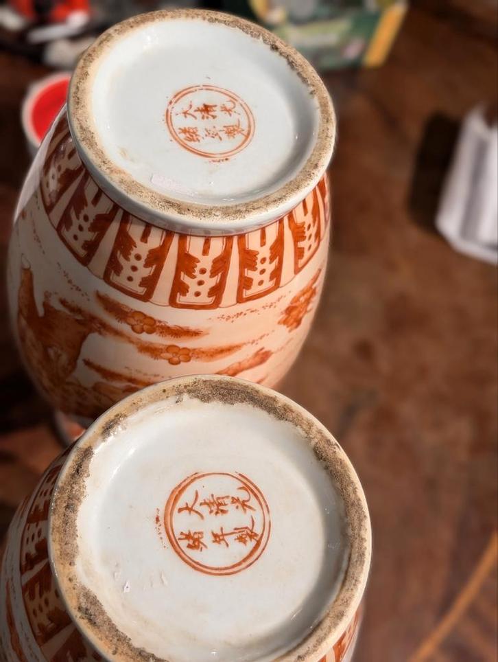 2 porseleinen vazen 31 cm hoog. €85., Antiek en Kunst, Antiek | Porselein, Ophalen