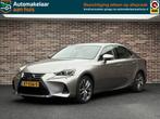 Lexus IS 300h Hybrid Business Line Safety-pack Luxery-pack, Auto's, Lexus, Automaat, Gebruikt, Origineel Nederlands, Bedrijf