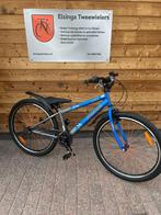 Nieuw Volare Rocky 26 inch 3 versnellingen, Niet ingevuld, Nieuw, Volare, Handrem