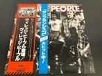 Village People “Village People” LP uit Japan, 12 inch, Verzenden