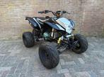 Bashan 200cc quad atv met kenteken, Ophalen, Gebruikt, Overige automerken