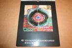 Hundertwassert Kunstkalender 2007, Ophalen of Verzenden, Gelezen
