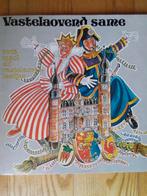 LP: Vastelaovend Same-Twie maol elf Vastelaovesleedje( GAT), Ophalen of Verzenden, Gebruikt, 12 inch