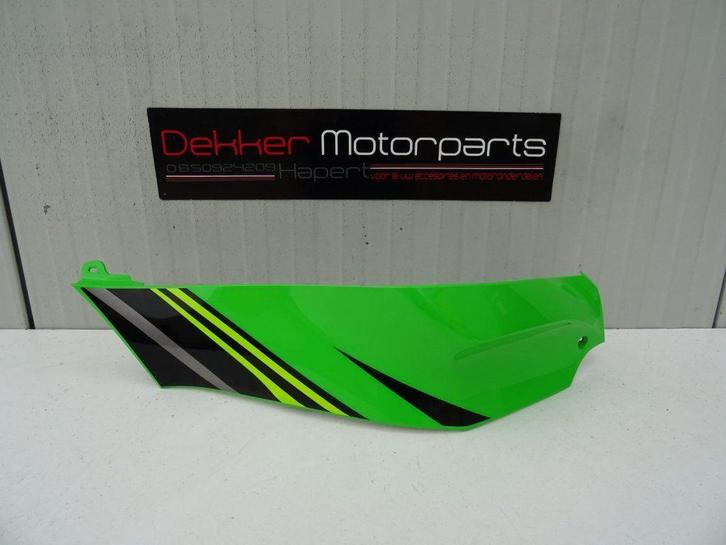 Rechter Tankkap / Tank cover Kawasaki ZX10R 2016-2017-2018 >, Motoren, Onderdelen | Kawasaki, Nieuw, Ophalen of Verzenden