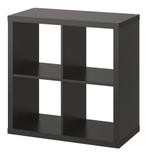 Ikea vakkenkast zwart, Huis en Inrichting, Kasten | Wandmeubels, 25 tot 50 cm, Minder dan 150 cm, Ophalen of Verzenden, Zo goed als nieuw