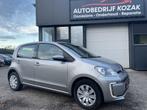 Volkswagen up! e-up! AUTOMAAT AIRCO CRUISE PDC (bj 2021), 83 pk, Up!, 4 stoelen, 12 €/maand
