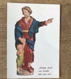Prent Sint Josef zorg, Ophalen of Verzenden, Zo goed als nieuw, Kaart of Prent, Christendom | Katholiek