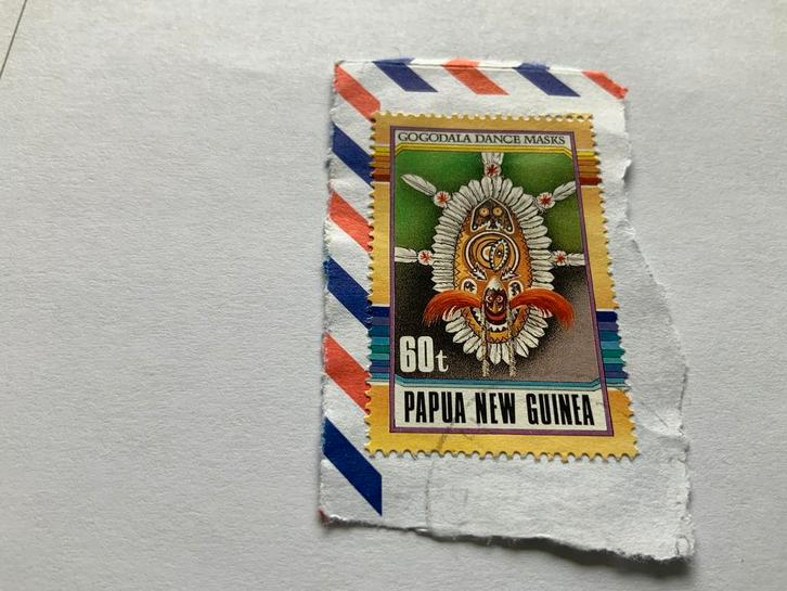 Papoea-New Guinea Postzegel - Dansmasker, Postzegels en Munten, Postzegels | Afrika, Gestempeld, Overige landen, Ophalen of Verzenden