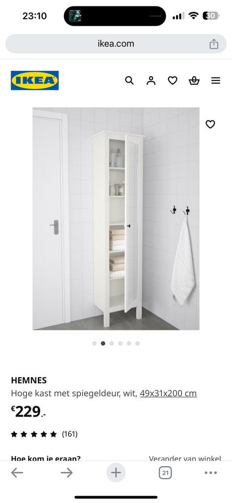 Twee hoge kasten met spiegeldeur, Huis en Inrichting, Badkamer | Badkamermeubels, Zo goed als nieuw, (Half)hoge kast, 150 tot 200 cm