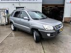 Kia Sportage 2.0 CRDi Executive HR, Auto's, Bestelauto's, Voorwielaandrijving, Stof, 1565 kg, 2 stoelen