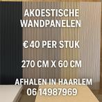 Akoestische Wandpanelen – 270 x 60 cm – Op= Op, Ophalen of Verzenden, Nieuw