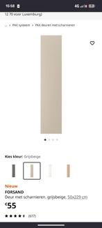 Forsand deur ikea grijsbeige, 229cm hoog, Ophalen, 200 cm of meer, 50 tot 100 cm, Zo goed als nieuw