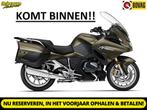 BMW R 1250 RT (bj 2021), Motoren, Motoren | BMW, Bedrijf, Toermotor, 1250 cc