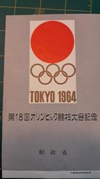 POSTZEGELS JAPAN 1964, Postzegels en Munten, Postzegels | Volle albums en Verzamelingen, Verzenden, Buitenland