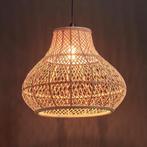 Lampenkap Brisa Bamboe Kwantum, Huis en Inrichting, Lampen | Lampenkappen, Ophalen, Landelijk, japandi, boho, bohemian, Rond, Zo goed als nieuw