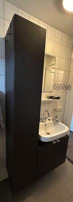 IKEA Badkamerkasten, Huis en Inrichting, Badkamer | Badkamermeubels, Ophalen, Gebruikt, Overige typen, 150 tot 200 cm