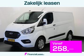 Ford Transit Custom 2.0 TDCI 130PK Automaat EURO 6 - Airco - beschikbaar voor biedingen