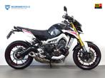 Yamaha MT09 Street Rally MT-09 ABS, Motoren, Motoren | Yamaha, Bedrijf, Meer dan 35 kW, 847 cc, ABS