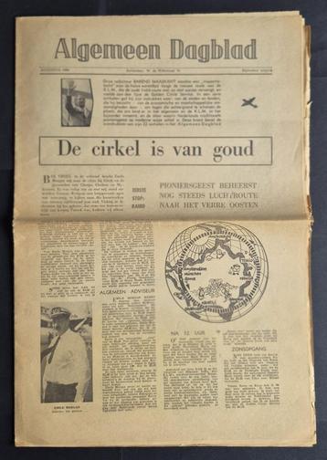 Special Algemeen Dagblad KLM Golden Circle uit 1960 (K1216)  beschikbaar voor biedingen