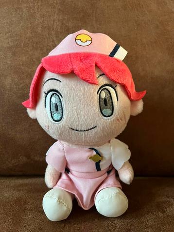 Zuster Joy knuffel Pokémon Center beschikbaar voor biedingen