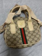 Gucci tasje met hanger, Ophalen of Verzenden, Nieuw, Beige, Overige merken