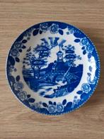 Oud Japans / Chinees schoteltje, Antiek en Kunst, Ophalen of Verzenden
